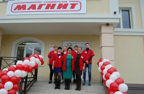 Вакансии открытия магазина