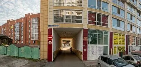Томск 57