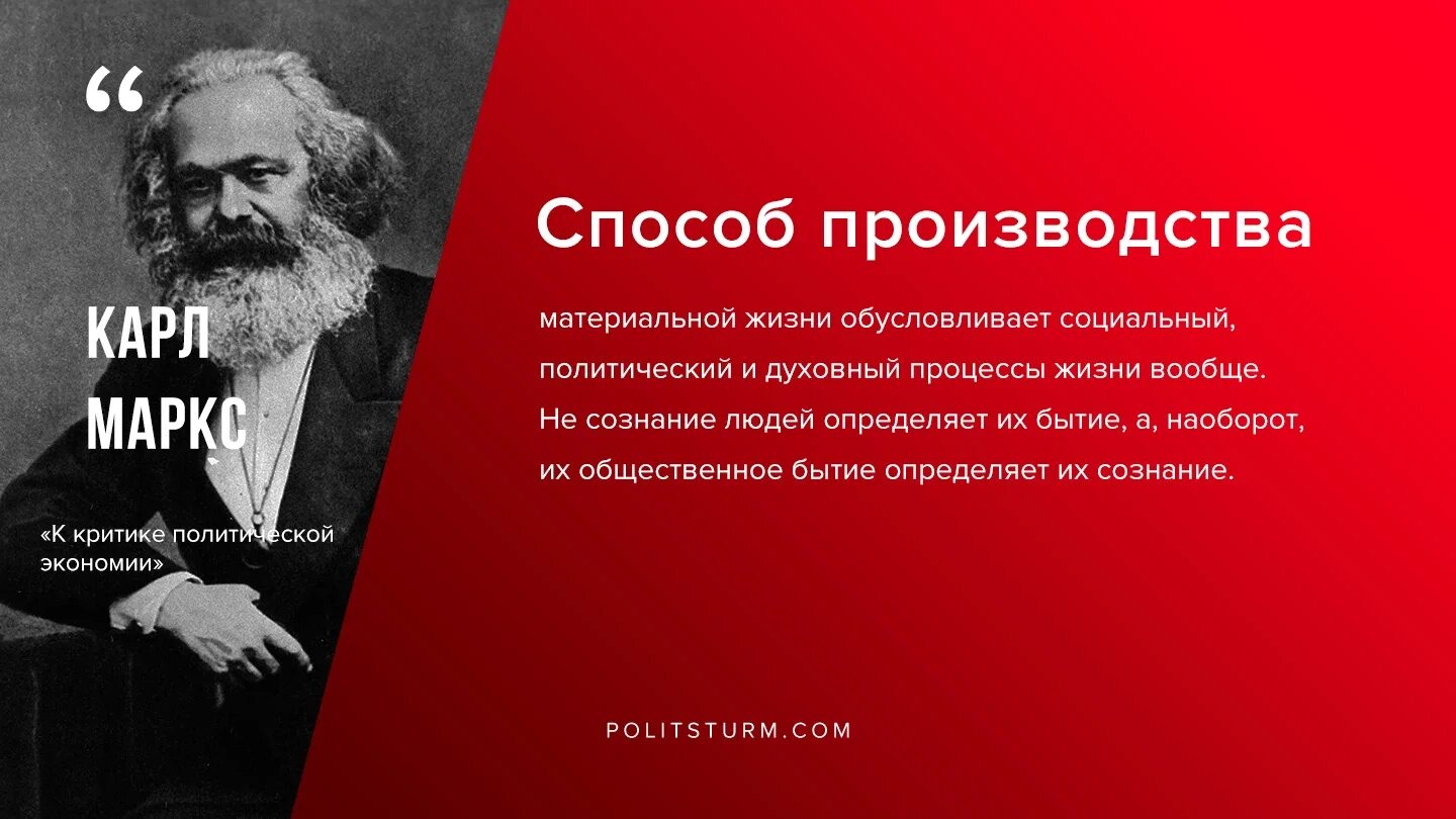 Авторы утверждают что человечество. Авторы утверждают что человечество