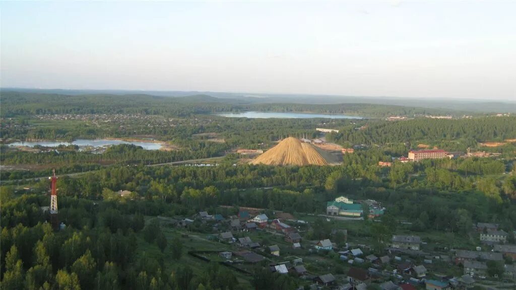 Дегтярск свердловская область купить