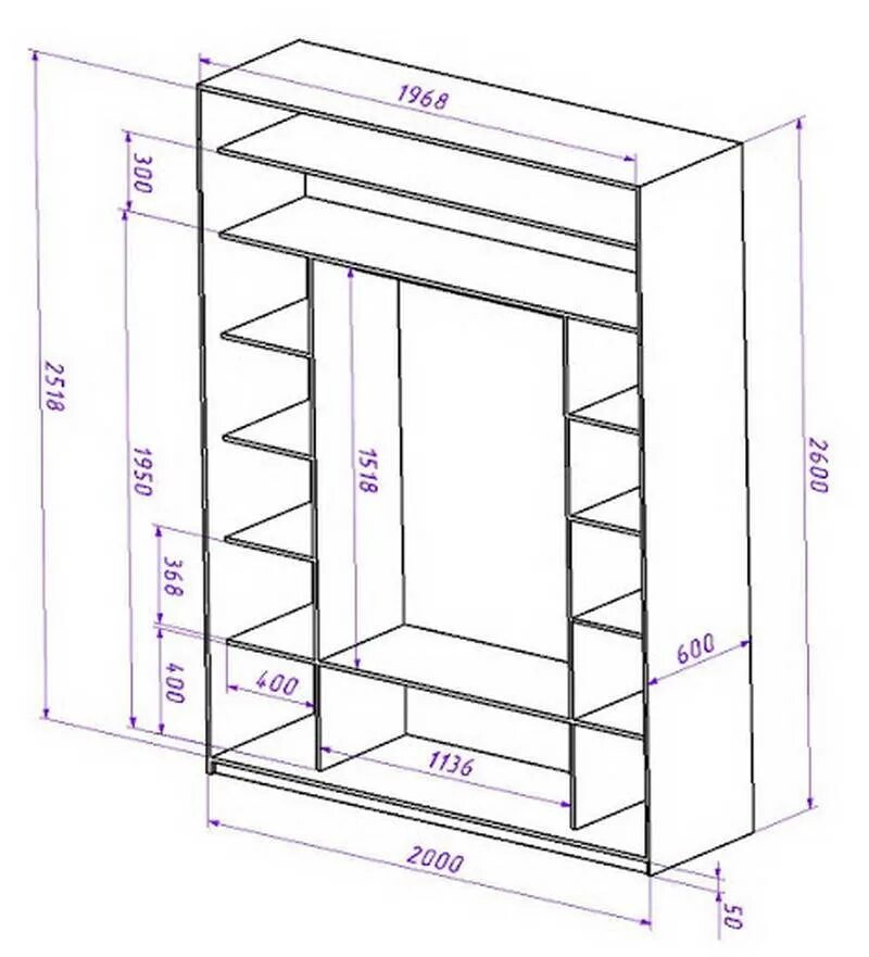 Какой глубины должен быть шкаф. Шкаф купе 2600 высота. Стандартная глубина шкафа. Чертеж шкафа. Высота полок в шкафу купе.