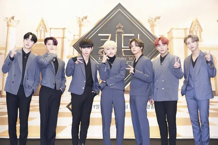 Ateez crescent part 2. Shax группа корейская. шакс группа кпоп. ateez кингдом. sf9 and ateez.