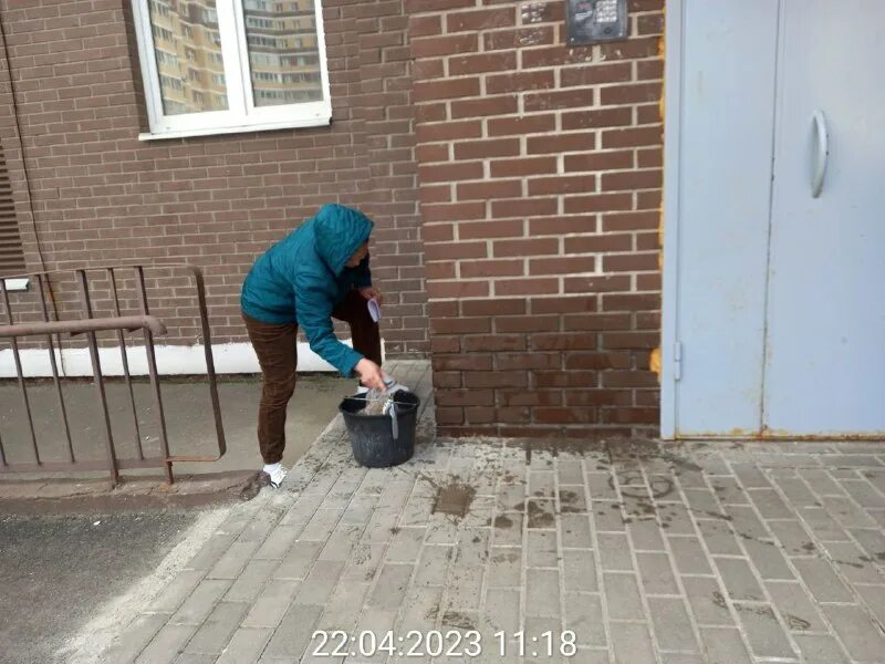 новое пушкино управляющая компания