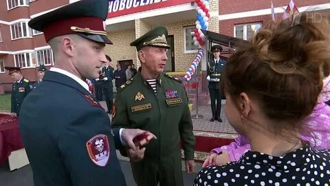 Квартиры росгвардии