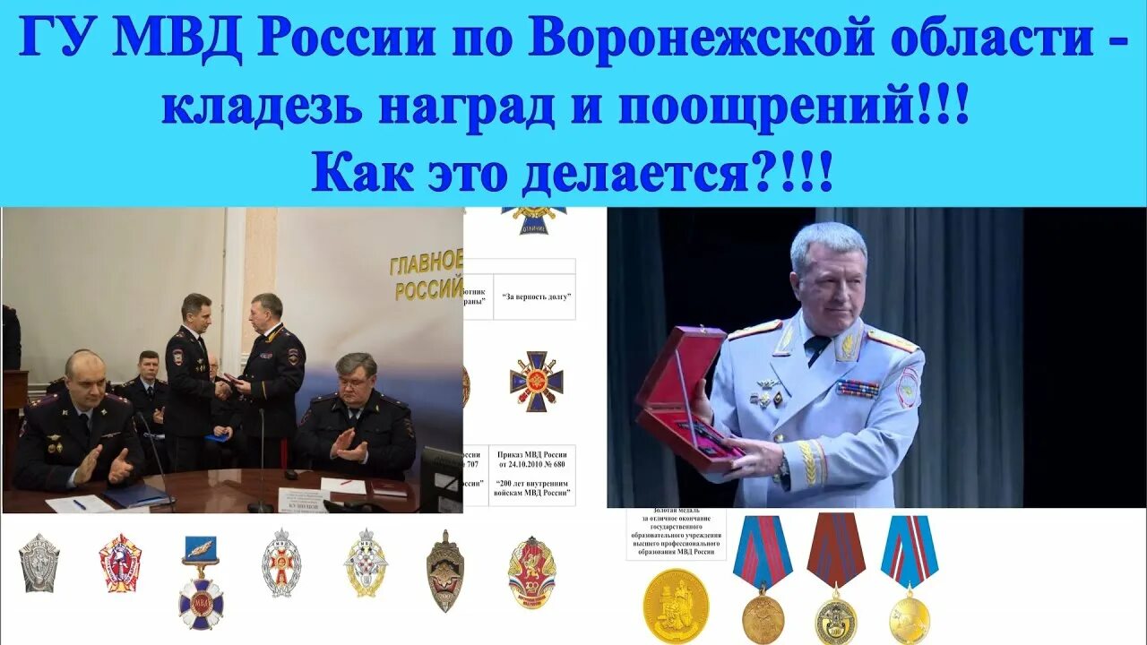 Дневник пенсионера воронеж. Газеты и журналы для пенсионеров подписка. Дневник пенсионера воронеж. Миша полковников томск. Дневник пенсионера.