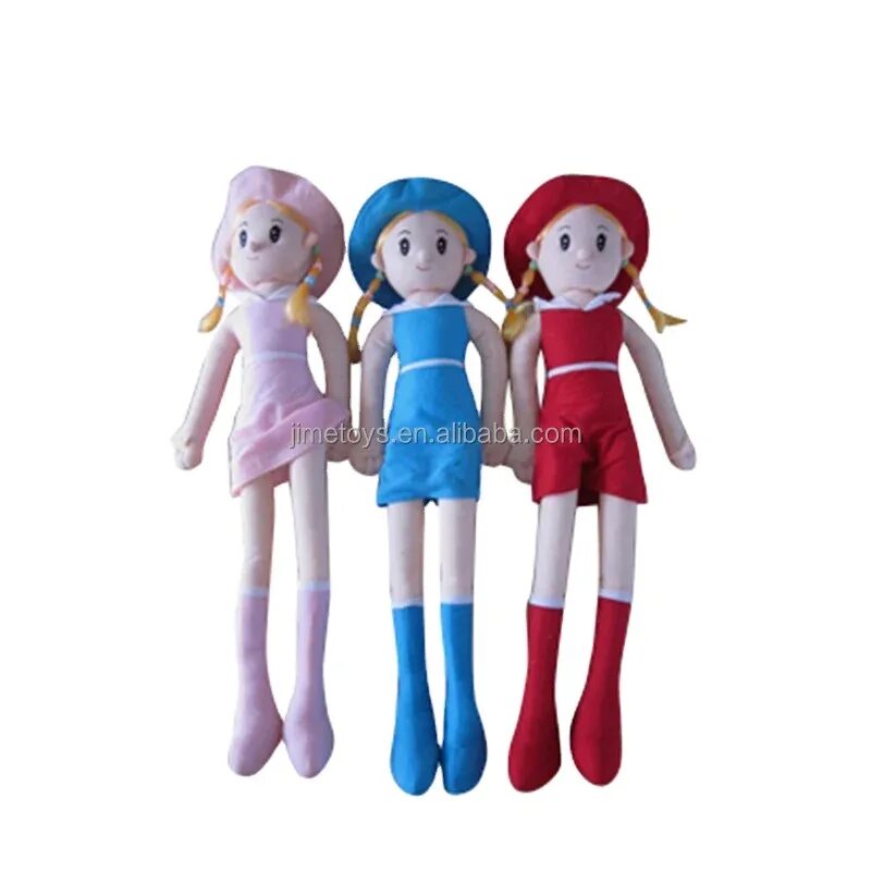 Мягкая кукла с длинными ногами. Длинные ноги игрушка. Мягкая игрушка кукла с длинными руками и ногами. Куклы с мягкими ножками.