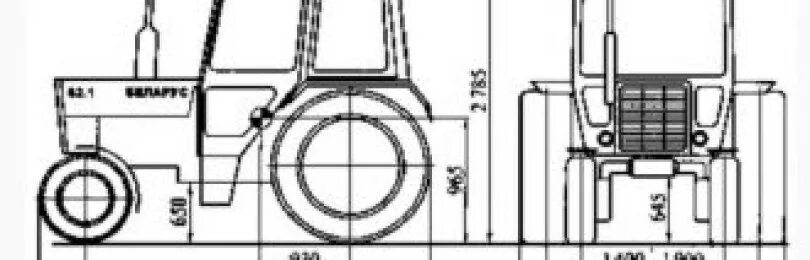 Габариты мтз 82.1. Габариты трактора МТЗ 82 С большой кабиной. Габариты МТЗ 82.1 С большой кабиной. Габариты трактора МТЗ 82.1. Габариты МТЗ 80.