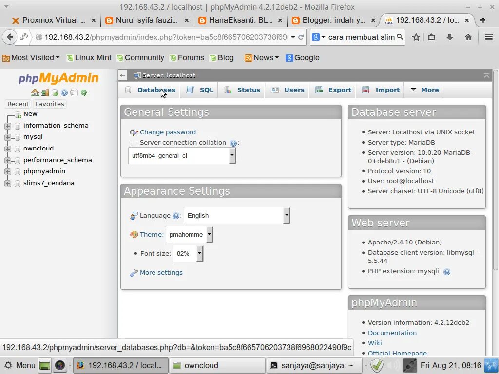 Phpmyadmin sql. Phpmyadmin. phpmyadmin логотип. phpmyadmin интерфейс. phpmyadmin установка.