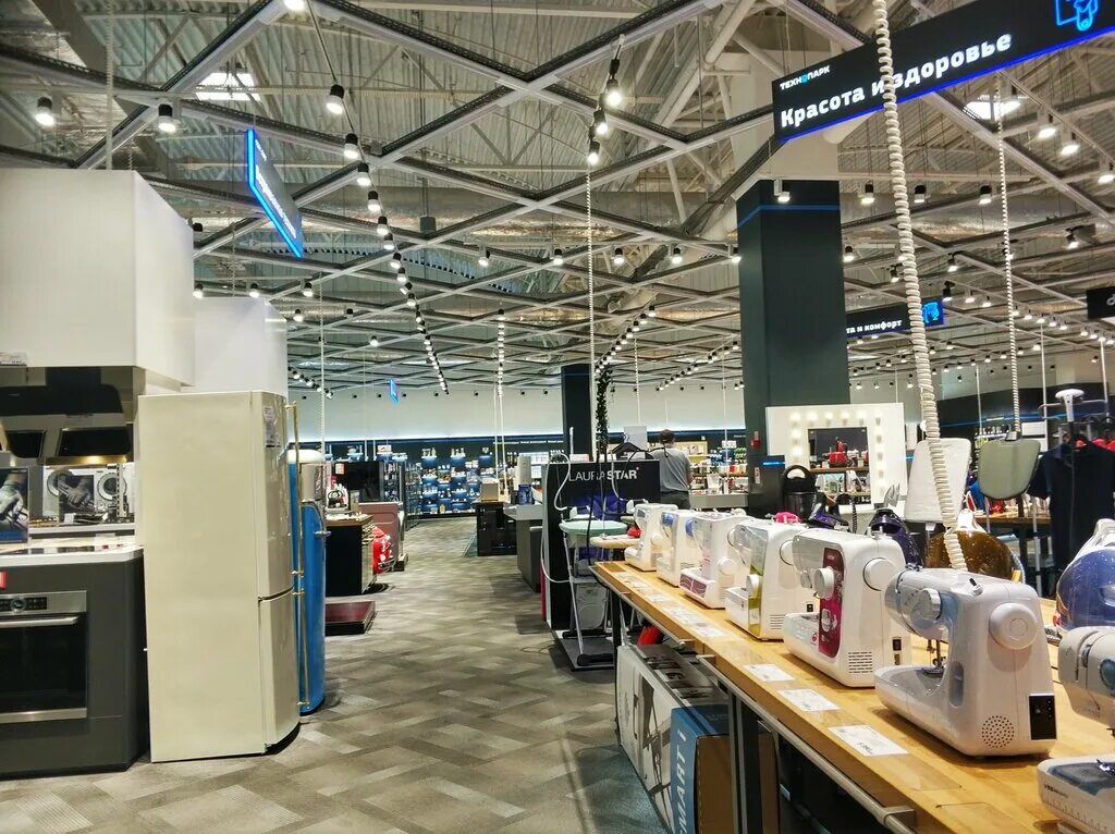 технопарк санкт-петербург. магазин электроники технопарк. технопарк московский технопарк. технопарк москва. технопарк химки капитолий.