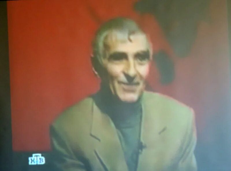 Нерсесянц. Академик в. Владик нерсесянц. Нерсесянц. Владик нерсесянц.