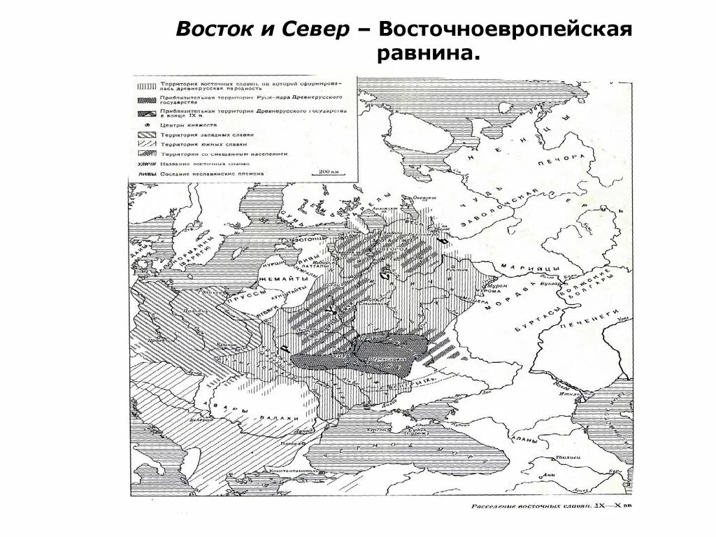 Образование нового государства в восточной европе. Восточно-европейская равнина и восточные славяне на карте. Восточно европейская равнина славяне. Восточно европейская равнина славяне карта. Заселение славянами Восточно-европейской равнины.