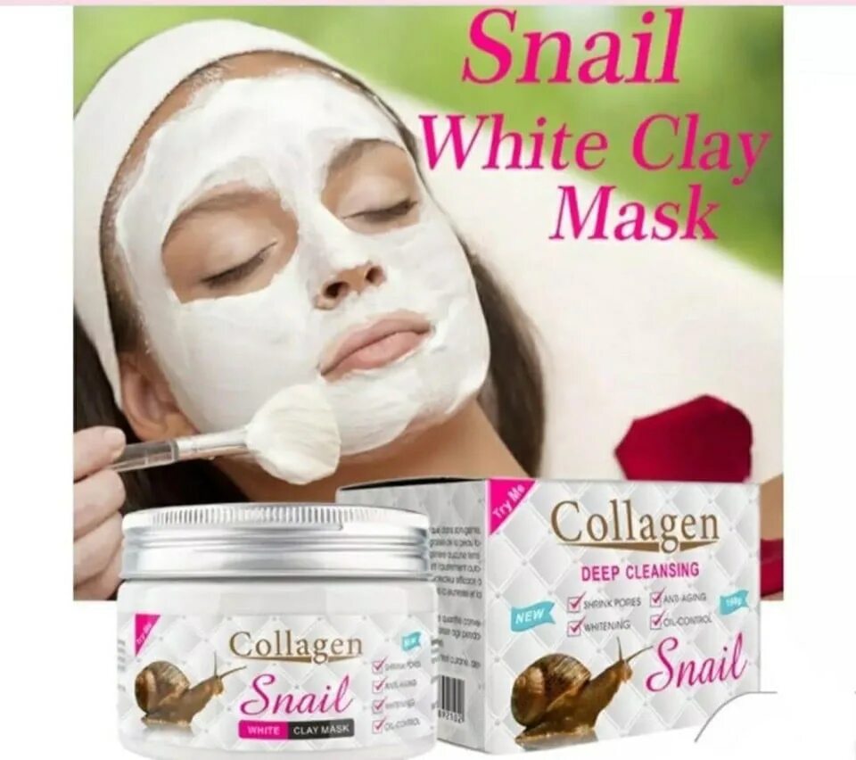 Collagen Deep Cleansing Snail Whitening Moisturizing маска. Патчи Collagen Snail Deep Cleansing. Collagen Deep Cleansing крем. Snail Whitening Cream Collagen улитка. Bio collagen deep mask