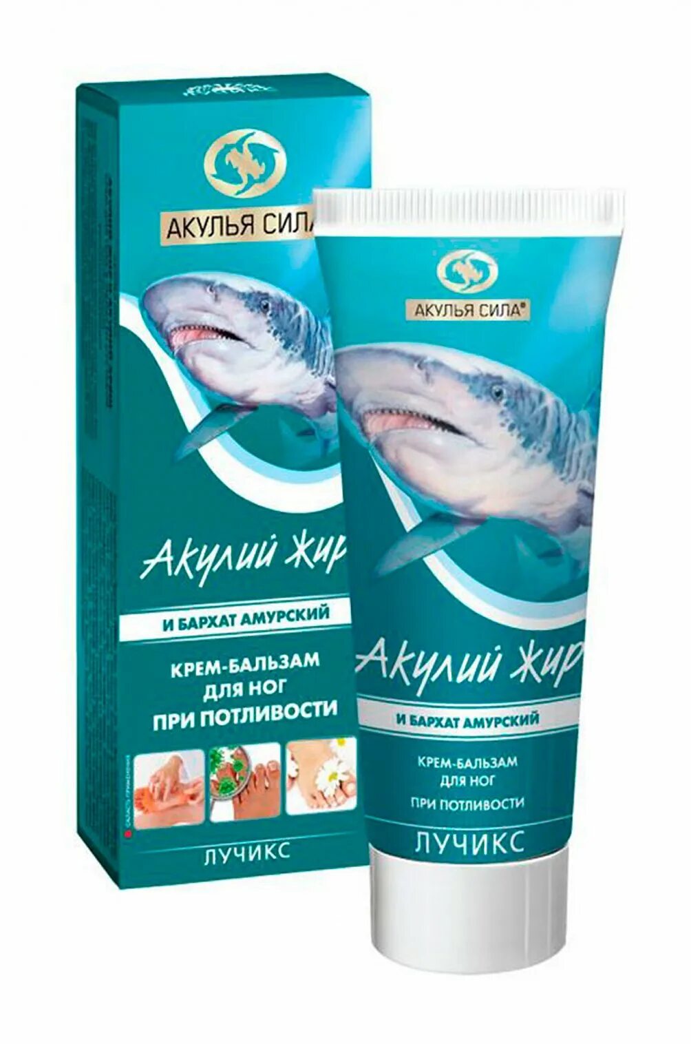 Акулий жир для чего. Акулий жир троксерутин. акулий жир акулья сила. акулий жир с муравьиной кислотой и сабельником - крем. мазь акулий жир с муравьиной кислотой.