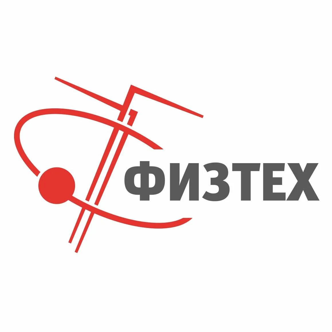 Физтех союз логотип. Физтех союз. Новый физтех. Физтех стажировка. Физтех фабрика.