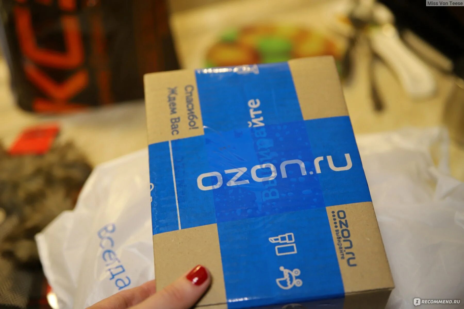 Озон. Озон экспресс. Китайский Озон интернет-магазин. Озон в Китае. Озон бади