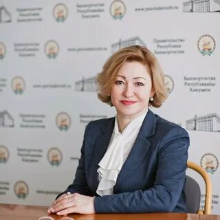 Сайт соцзащиты башкортостана