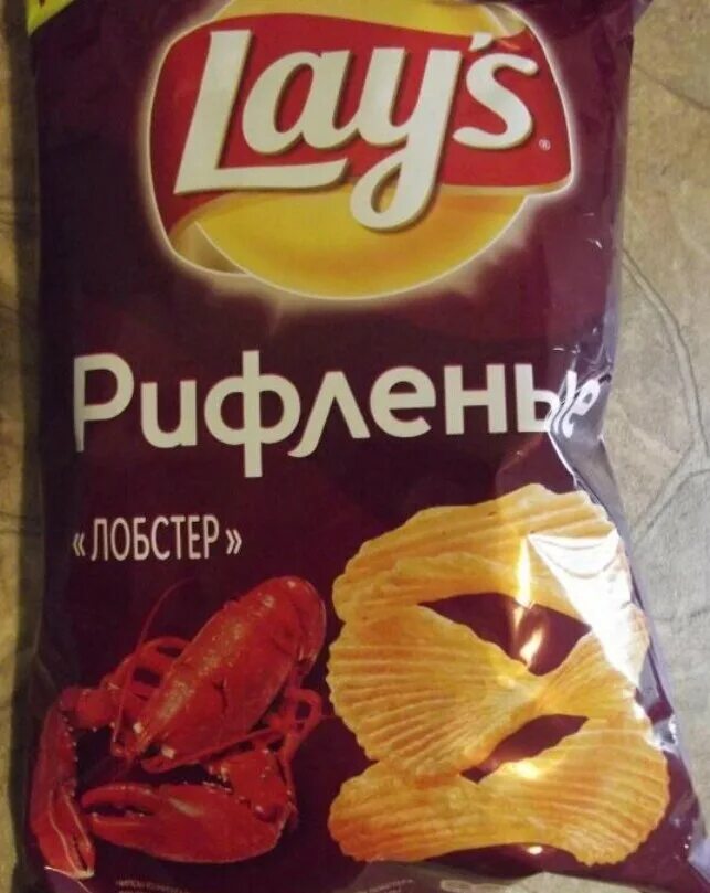 Пачка лейс с крабом. Lays лобстер 150 гр. Пачка чипсов с крабом. Чипсы с крабом большая пачка. Чипсы Лейс с крабом.