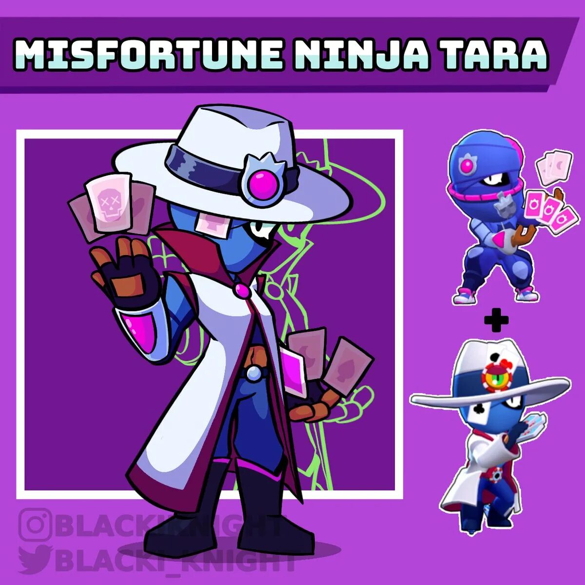 Скины на тару. Tara Skin ideas.