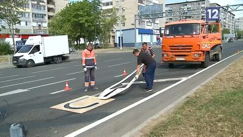 Последний перекресток
