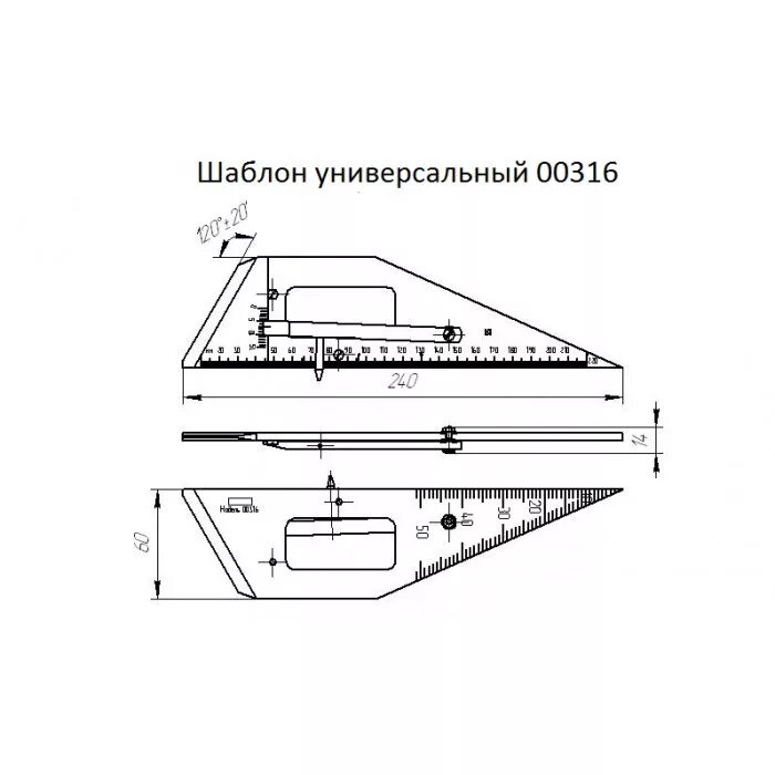 Возможно ли шаблоном универсальным модели 00316. Шаблон универсальный кор модель 00316. Шаблон универсальный кор мод 00316. Шаблон универсальный путевой (кор) модели 00316.