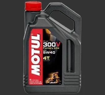 Масло в танк 300