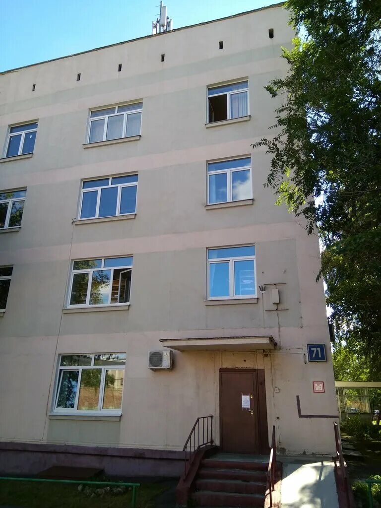 22 филиал отзывы. поликлиника 22 дмитрия ульянова. травмпункт на вавилова 71. поликлиника на ремизова 22. вавилова 71/1.