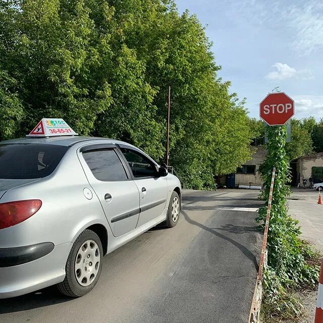 Автошкола тос чебоксары. Автошкола тос чебоксары