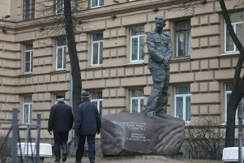 Школа имени маринеско