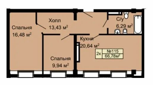 Новороссийск жилой комплекс классика схема. План 2х комнатной квартиры юит егорьевск. Жк классика новороссийск. Гатчинское шоссе 5 к3 размеры квартир. Колумб планировка 37 кв м.