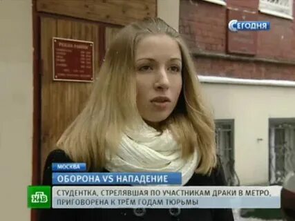 Лоткова видео