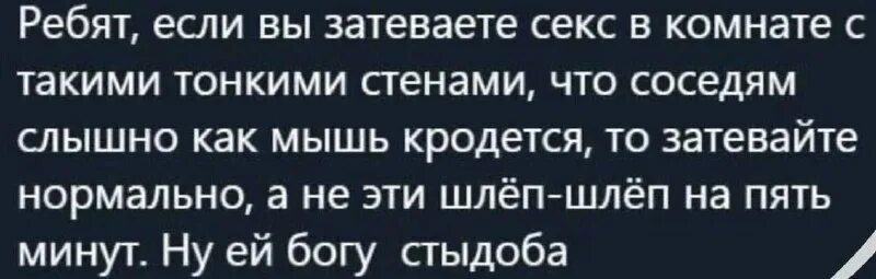 Pal. неверная жена телеграм. Cerpadlo-kompl 2070710034 xxx. неверная жена телеграм. неверная жена телеграм.