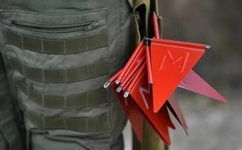 Саперная операция 11