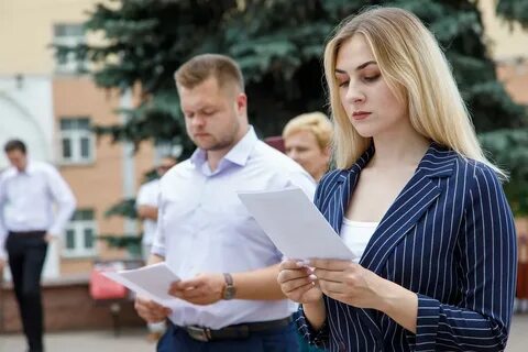 Университет 2013