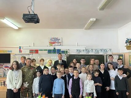 Директор мбоу сош 22