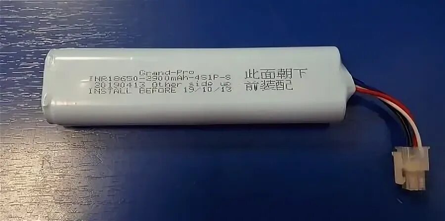 Аккумулятор для пылесоса xiaomi. Аккумулятор для пылесоса филипс fc8820. аккумулятор филипс 8822. аккумулятор philips 300001415881. fc8776 philips аккумулятор.