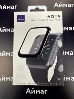 Стекло apple watch 40mm