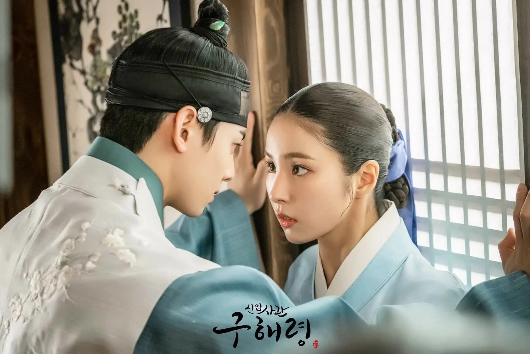 Легенда о возвышении наследного принца дорама. Возвращение принца дорама. Принц волков дорама. Принц лягушка дорама 2020. Девятый принц дорама.