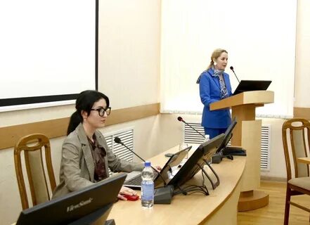 Специалист государственного учреждения