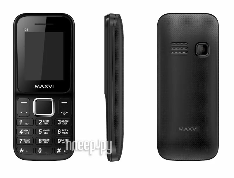 Maxvi c5. Maxvi c3i. Maxvi ms531. Maxvi с20. Maxvi включить звук