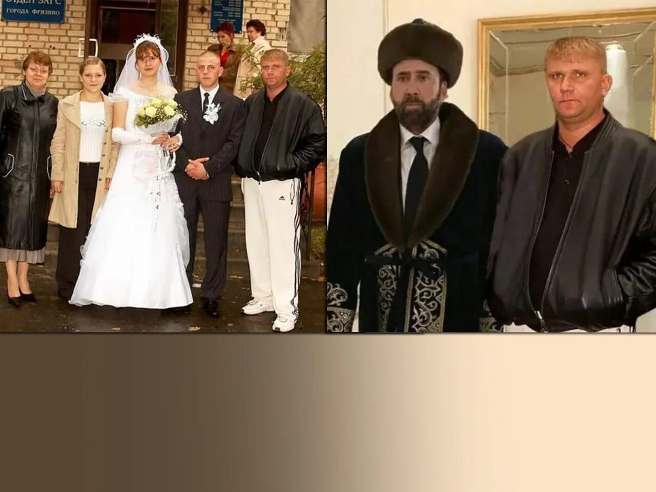 свидетель скрывается. судебный приговор. свидетель скрывается. свидетель скрывается. свидетель на свадьбе из фрязино.