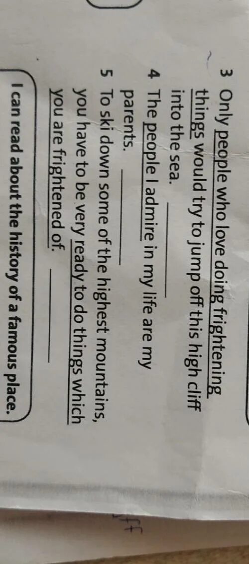 Amazing answers