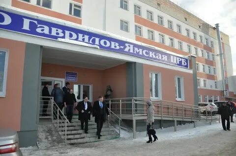Мединфо црб