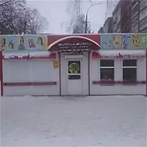 шаурма вятские поляны. киров шаурмечные. шаурмечная вятские поляны. меню и цены на декабрь 22 года в кафе баку сити город вятские поляны. шаурма в полянах рязань.