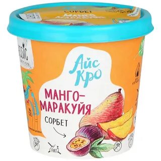 Сорбет манго маракуйя
