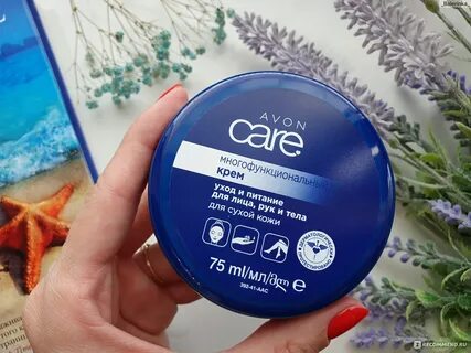 Avon крем