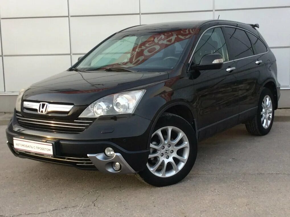 Honda cr-v 2008. Honda cr-v3 2008. Honda cr-v 2008г. хонда cr v 3 2008. Honda crv 2008 2.