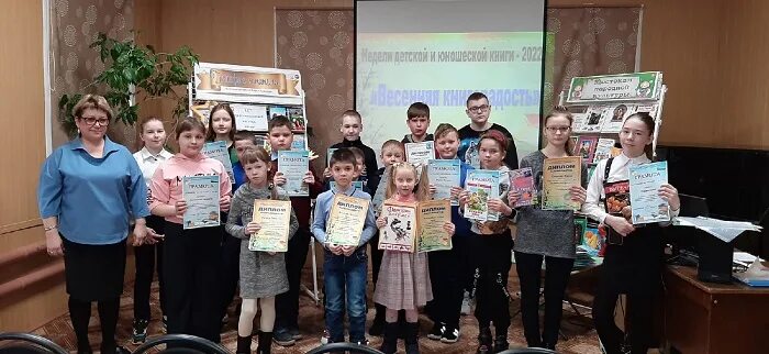 Изображение детского сада. Неделя детской книги 2022 логотип. Финансоваяолимпияда по финансовой грамотности 2022. Детская библиотека алапаевск. Группа детей.