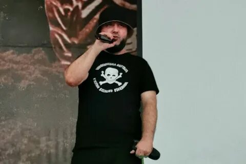 Репер апачев