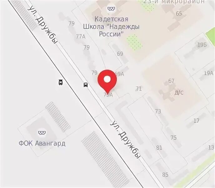 Ооо ук волжский. Ул дружбы 79 г Волжский. Город Волжский, проспект дружбы 79.. Дружбы 79 Волжский на карте. Ул дружбы 79 Волжский карта.