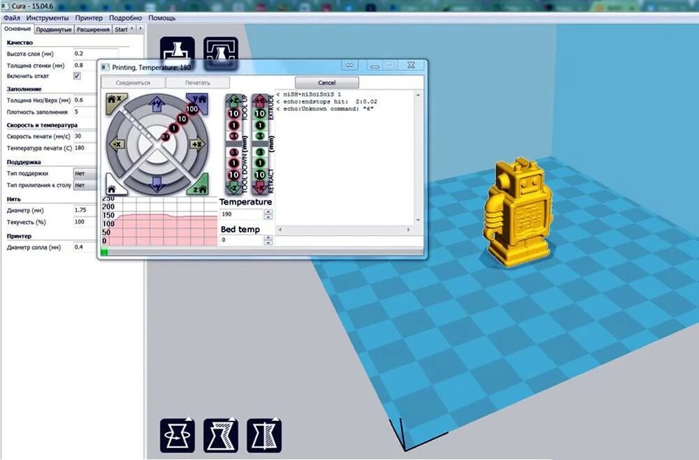 Программы моделирования для 3 д принтера. Слайсер 3d принтера cura. cura программа для 3d моделирования. программа cura для 3д принтера. программа слайсер для 3d принтера.